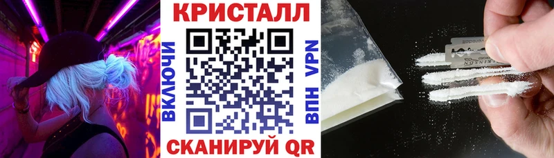 Амфетамин 98%  omg маркетплейс  Рыльск 