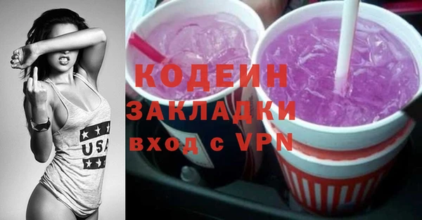амф Арсеньев