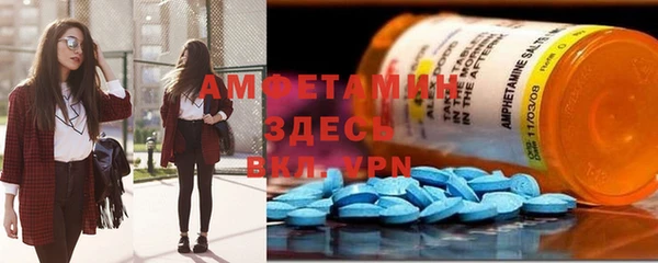 дистиллят марихуана Аркадак
