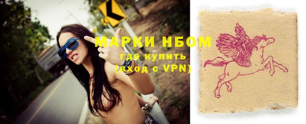 MESCALINE Алзамай