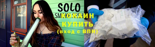 дистиллят марихуана Аркадак
