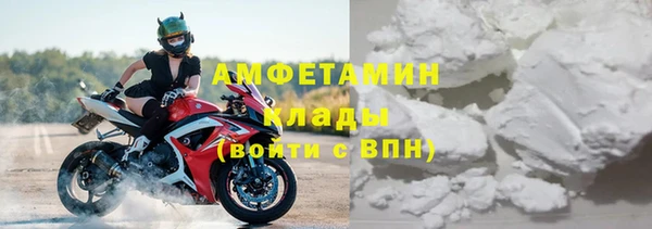 дистиллят марихуана Аркадак