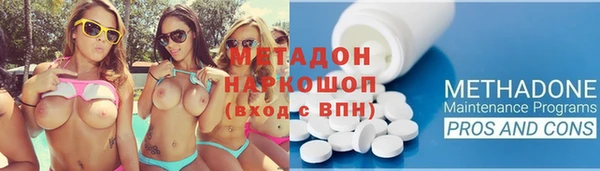 дистиллят марихуана Аркадак