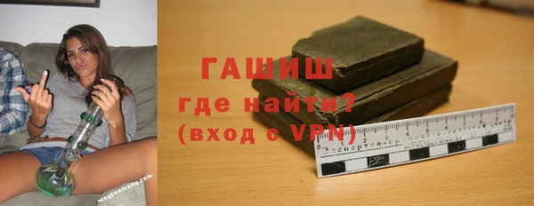 дистиллят марихуана Аркадак