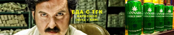 амф Армянск