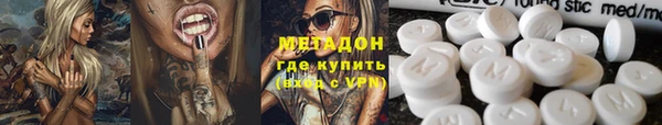 амф Арсеньев