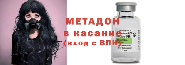 дистиллят марихуана Аркадак