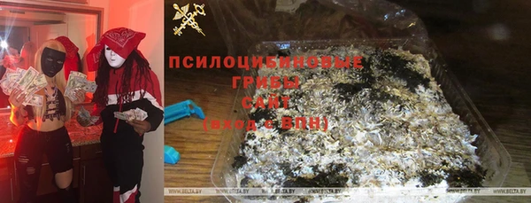 дистиллят марихуана Алексин