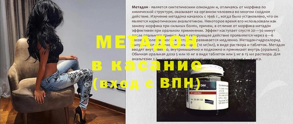 ГАЛЛЮЦИНОГЕННЫЕ ГРИБЫ Каменка