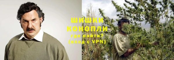 дистиллят марихуана Аркадак