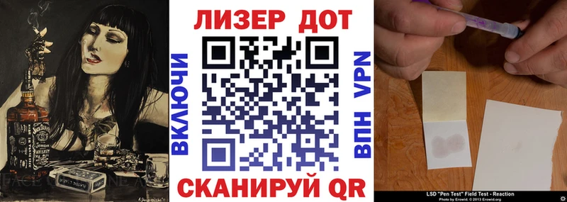 Марки N-bome 1,5мг  Рыльск 