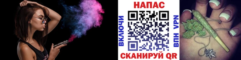 наркошоп  МЕГА зеркало  Бошки Шишки тримм  Рыльск 